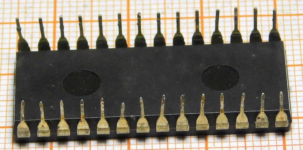 Układ scalony dekodera PAL TDA4580 [033]