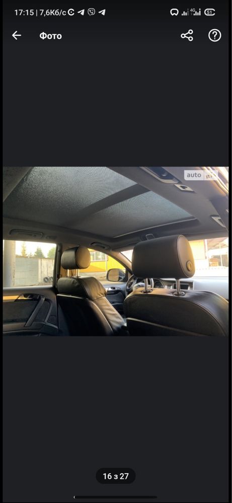 Audi q7 2008 рік s_line пневмоподвеска панорама