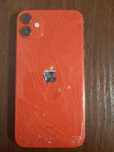 iPhone 11 product red 256gb