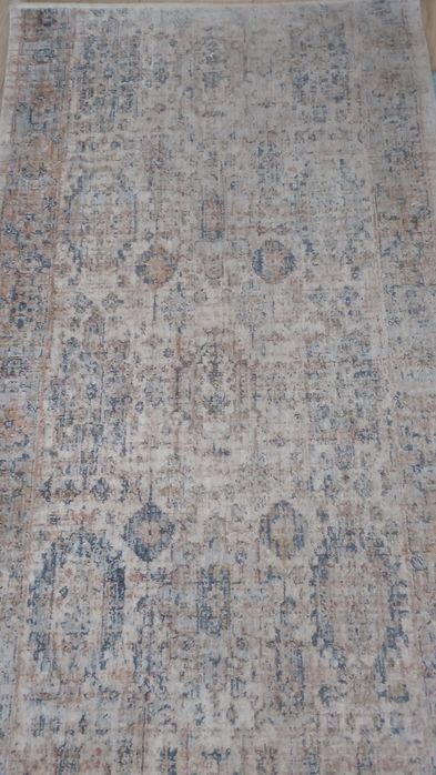 Sprzedam chodnik : wymiary 68 cm. x210 cm