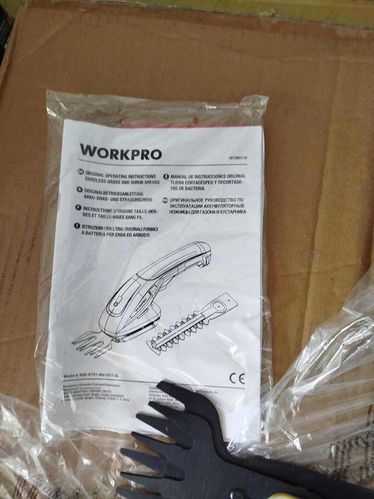 Nożyce Trymer akumulatorowy Do trawy żywopłotu krzewów