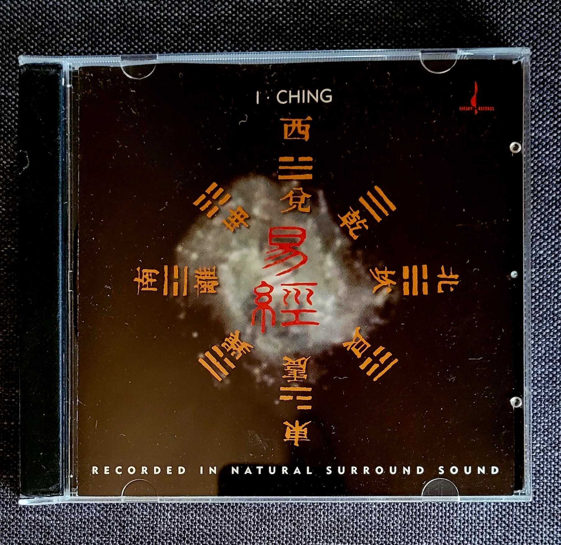 CD I CHING/Of The Marsh And The Moon