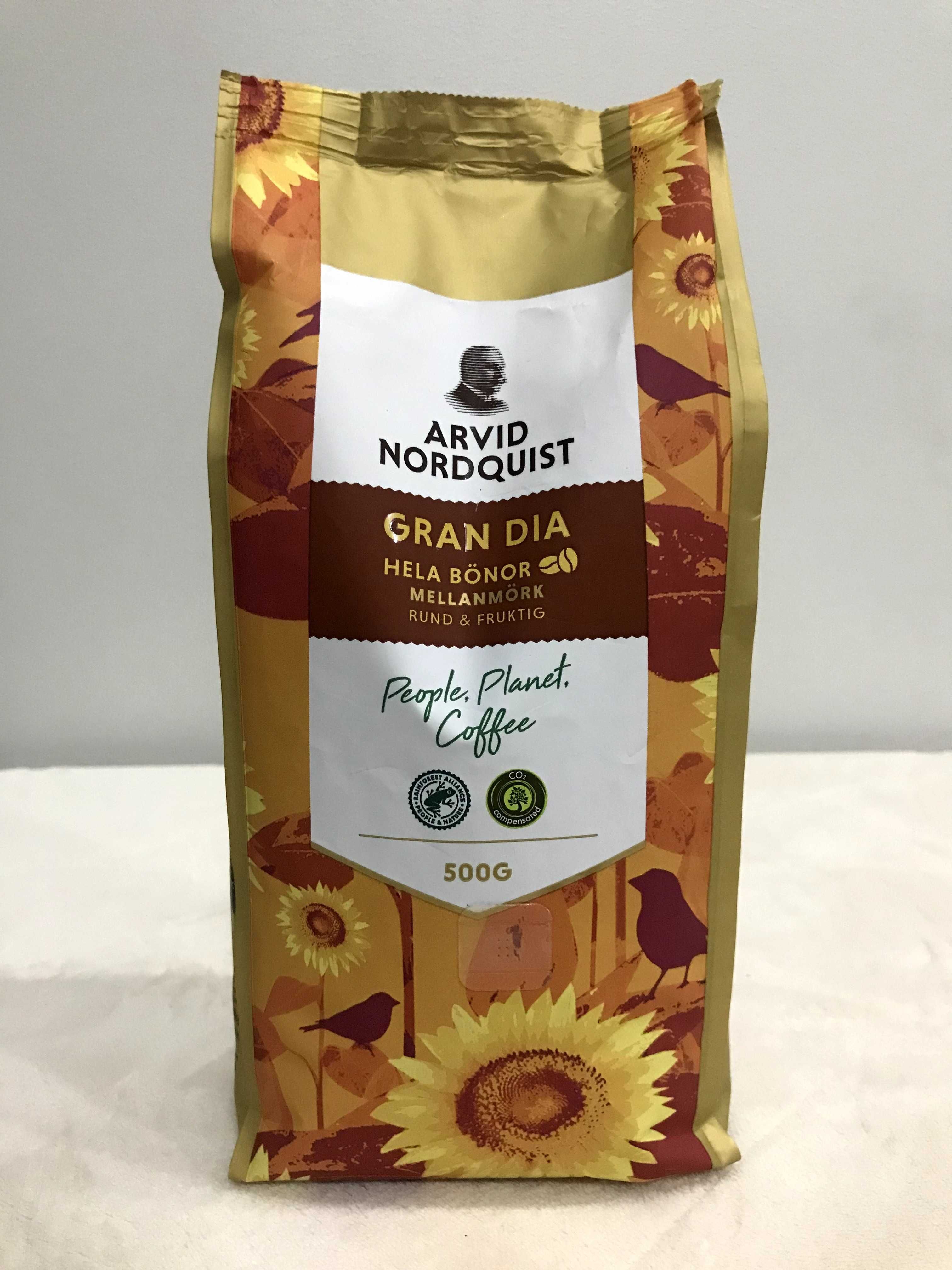 Кава в зернах Arvid Nordquist 500г Швеція. 100% арабіка.