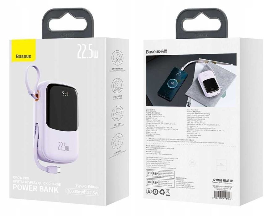 Baseus PowerBank 20000mAh  22.5W z kablem USB-C