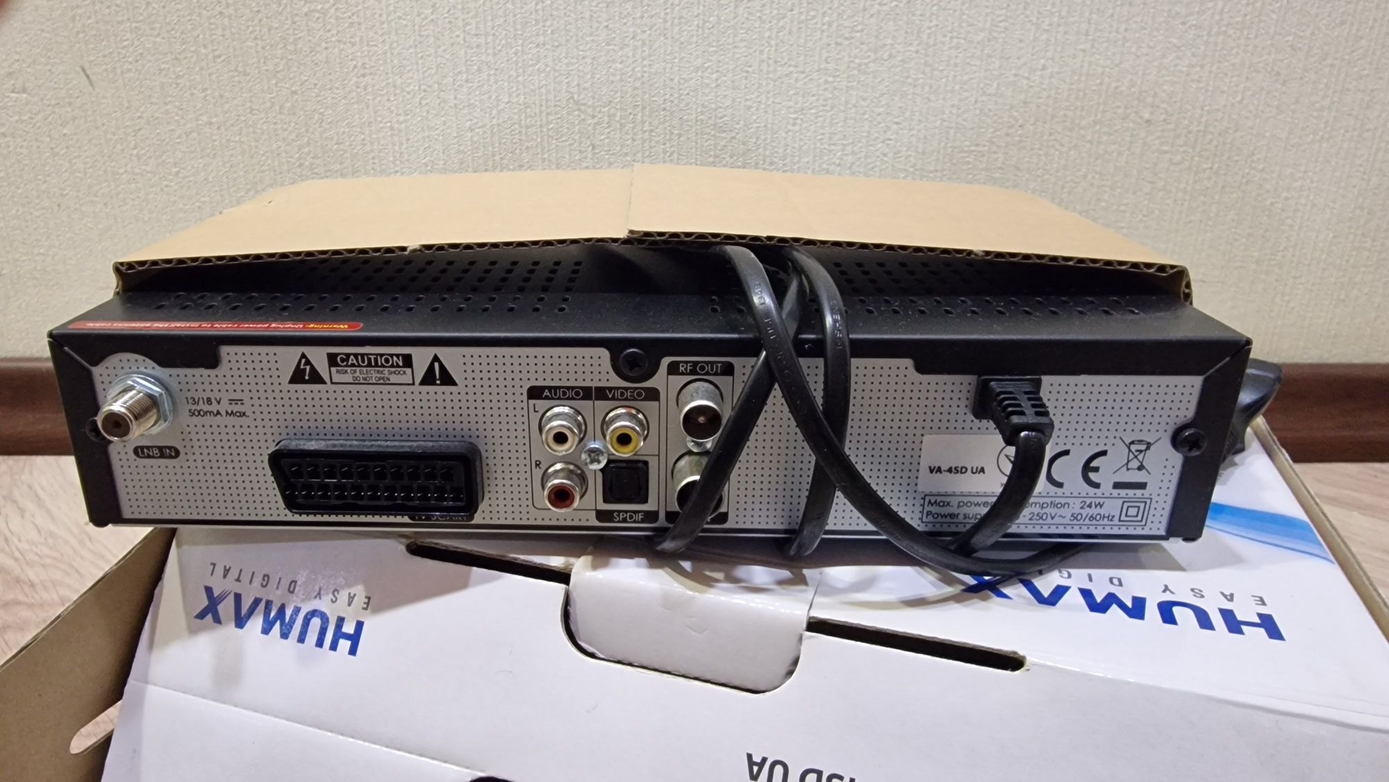 Humax VA-4SD супутниковий термінал