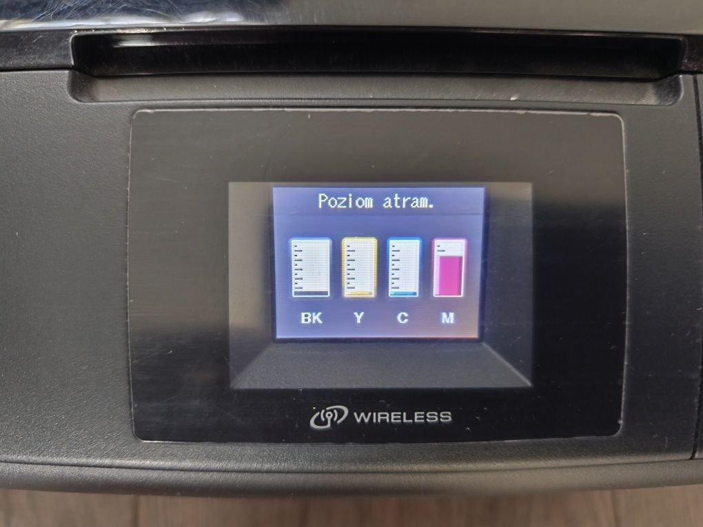 Drukarka Brother dcp j315w