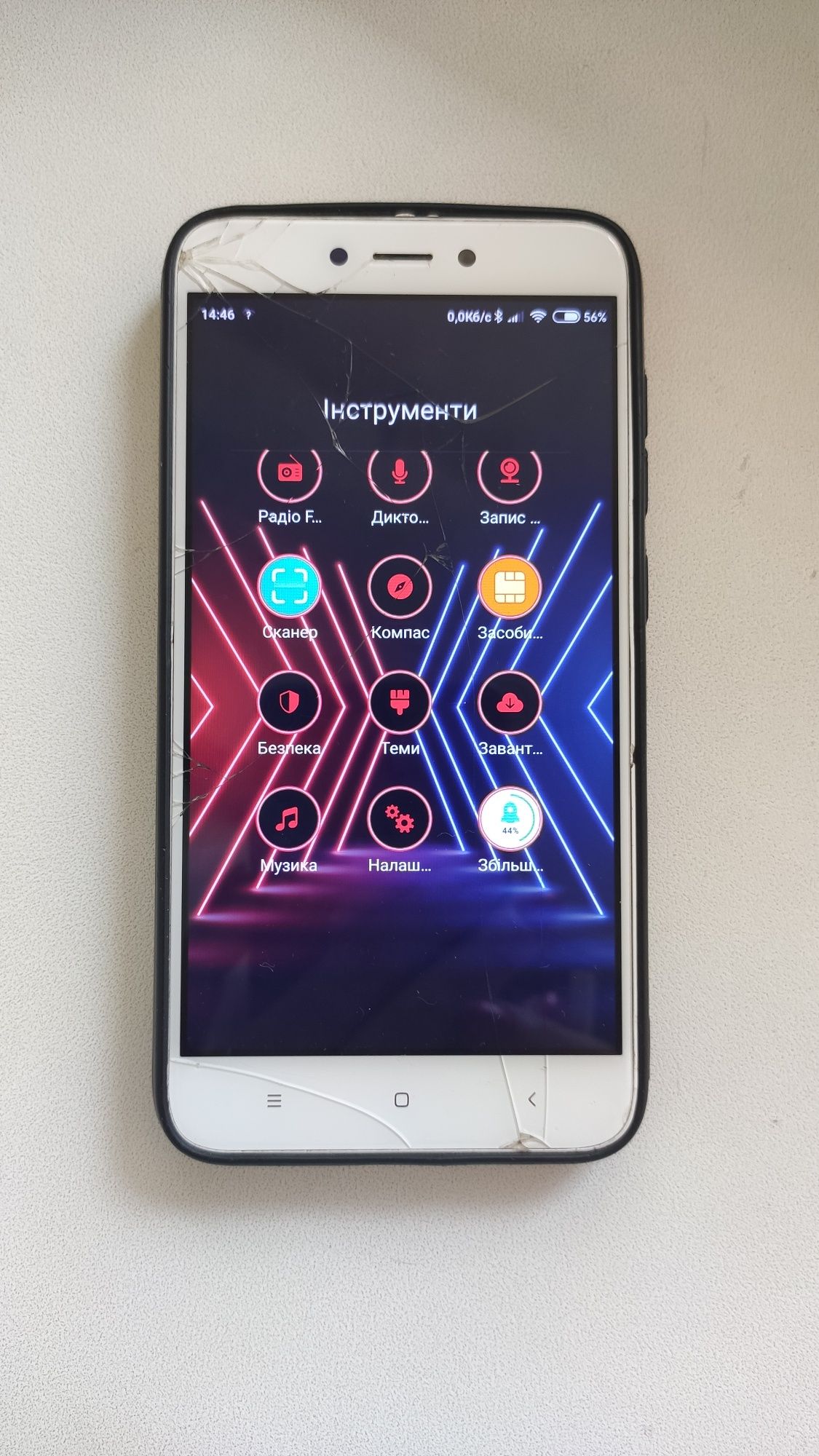 Телефон Redmi 4x