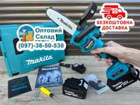 Акумуляторний Сучкоріз Makita DUC 336 BL Міні пилка Безщіткова 20см 8А