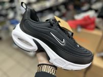 Кросівки Nike Air Max Portal ( РОЗМІР 40 та 42,5 )