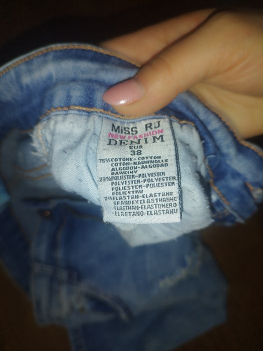 Spodenki/rybaczki firmy Miss RJ rozmiar 38/M stan bdb