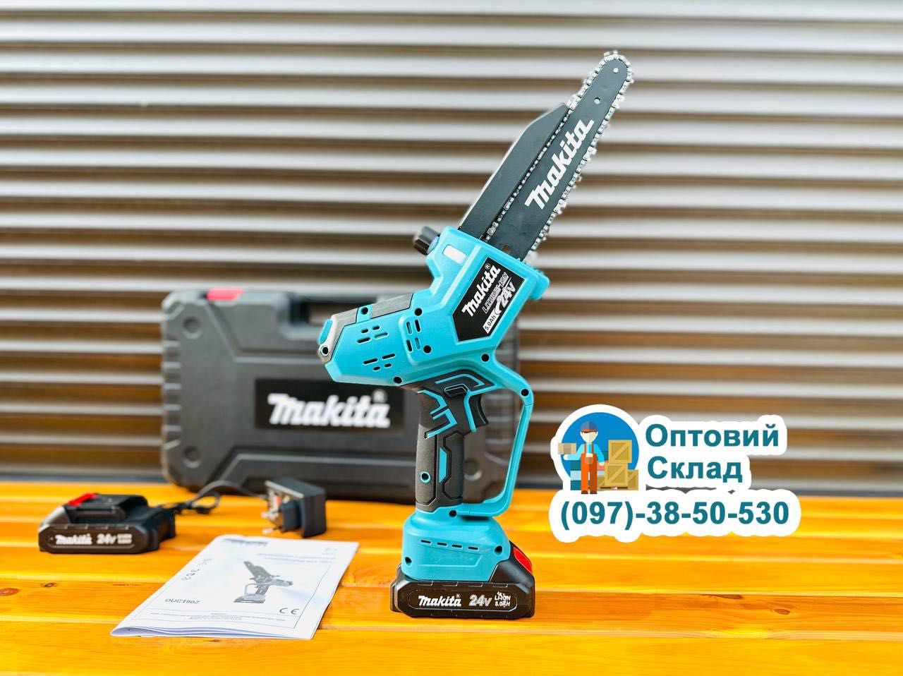 Аккумуляторная акумуляторна пила Makita DUC190Z сучкорез 20см 24V 5A