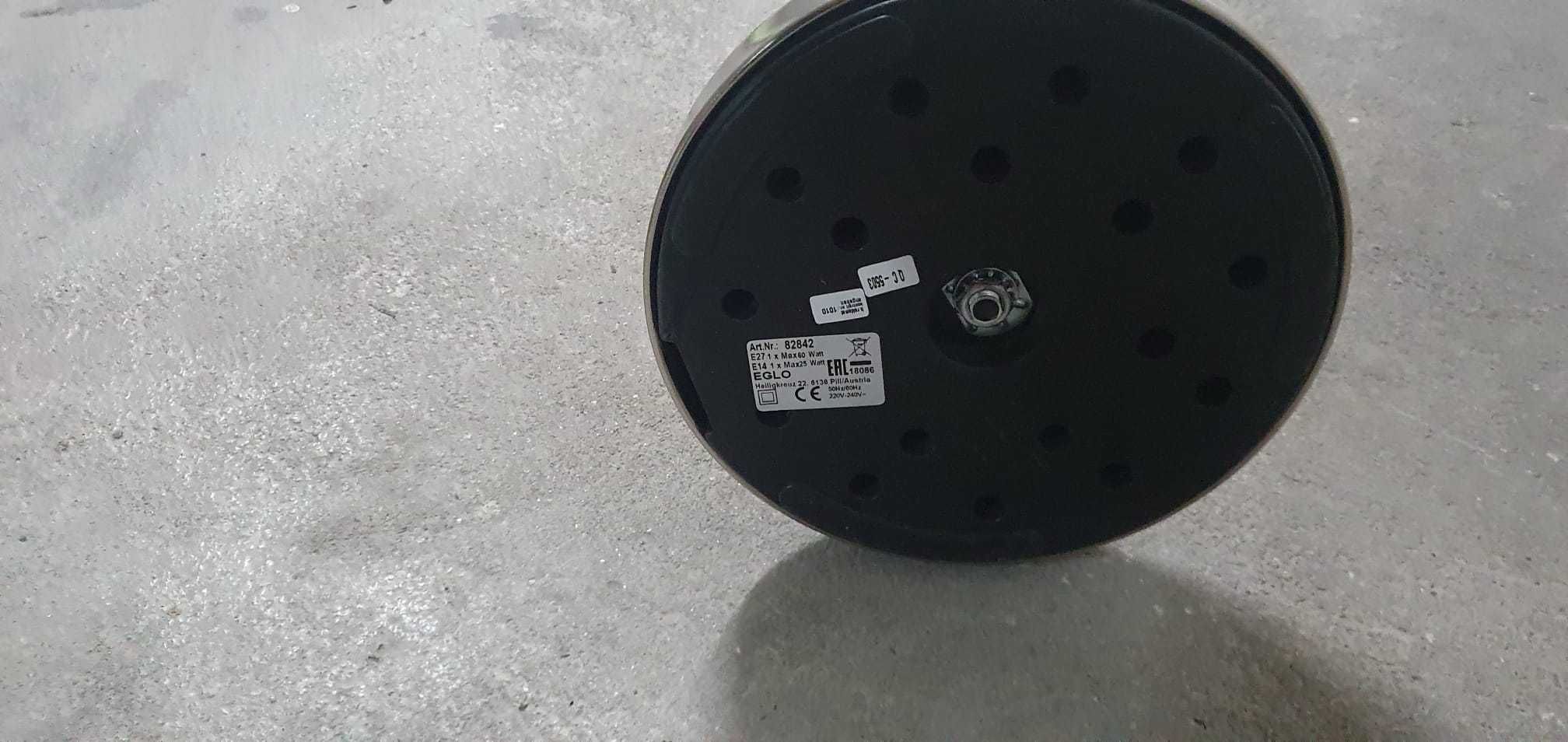 Candeeiro de Pé EGLO Up 2 – Aço, E27, com luz de leitura articulada