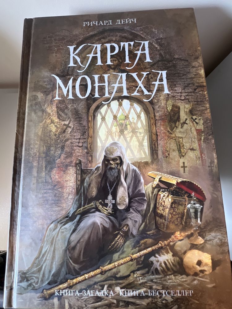 Книги колекція