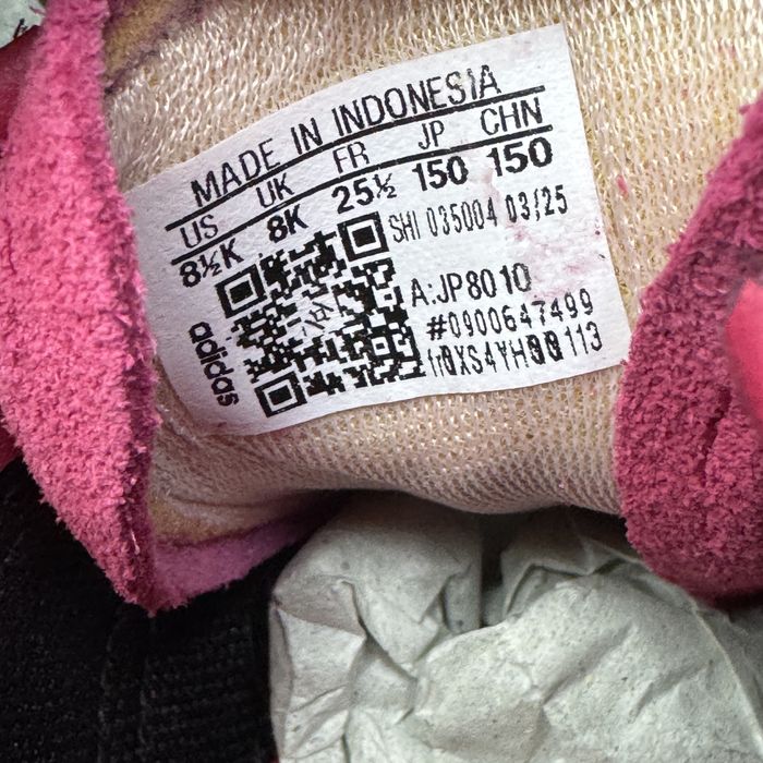 Дитячі шкіряні кросівки адідас Adidas spezial JP8010 /25 р