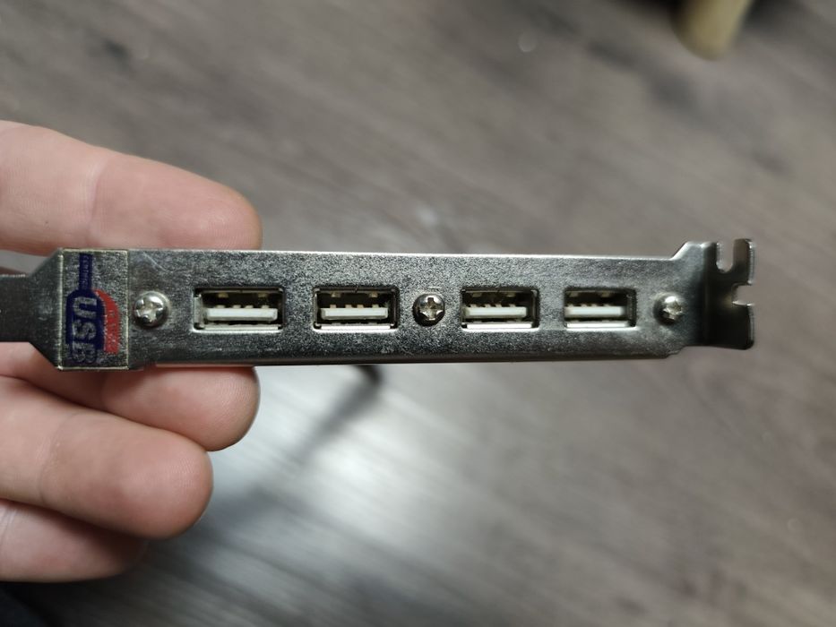 4 USB 2.0 do obudowy PC