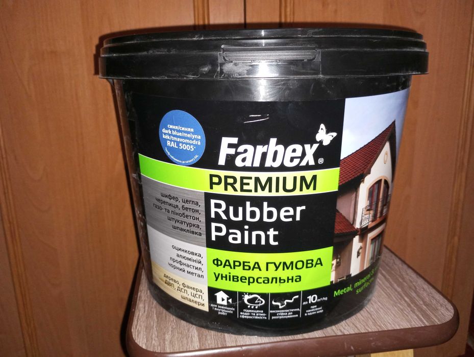 Фарба гумова універсальний Farbex 12 кг синього кольору