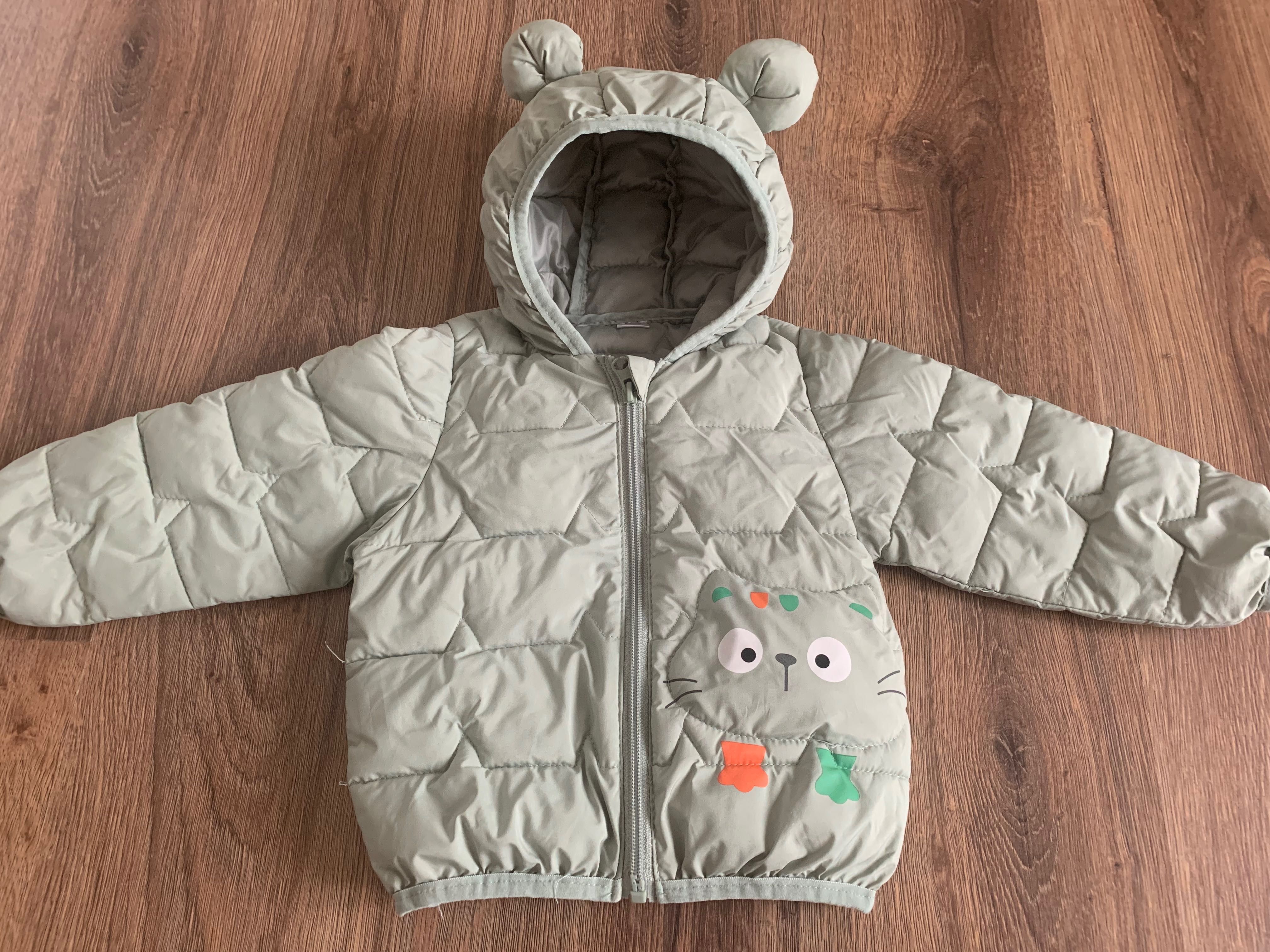 Курточка для дітей