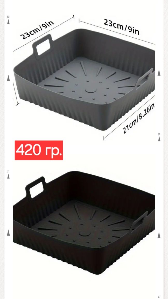 Силиконовые формы в ассортименте