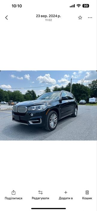 Диски ОРИГИНАЛ заводські R19 , BMW