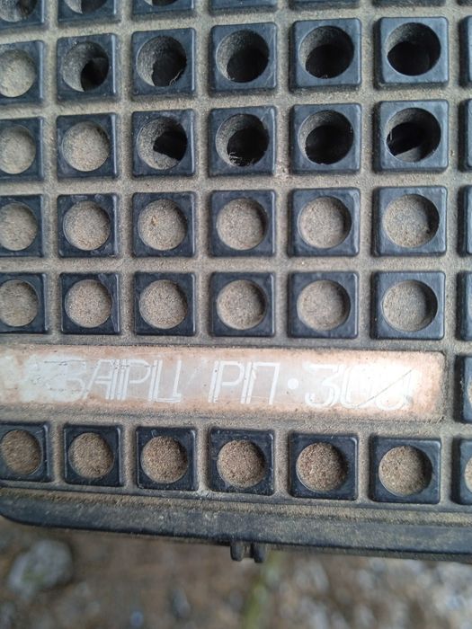 Радіоприймач Сокол-403!