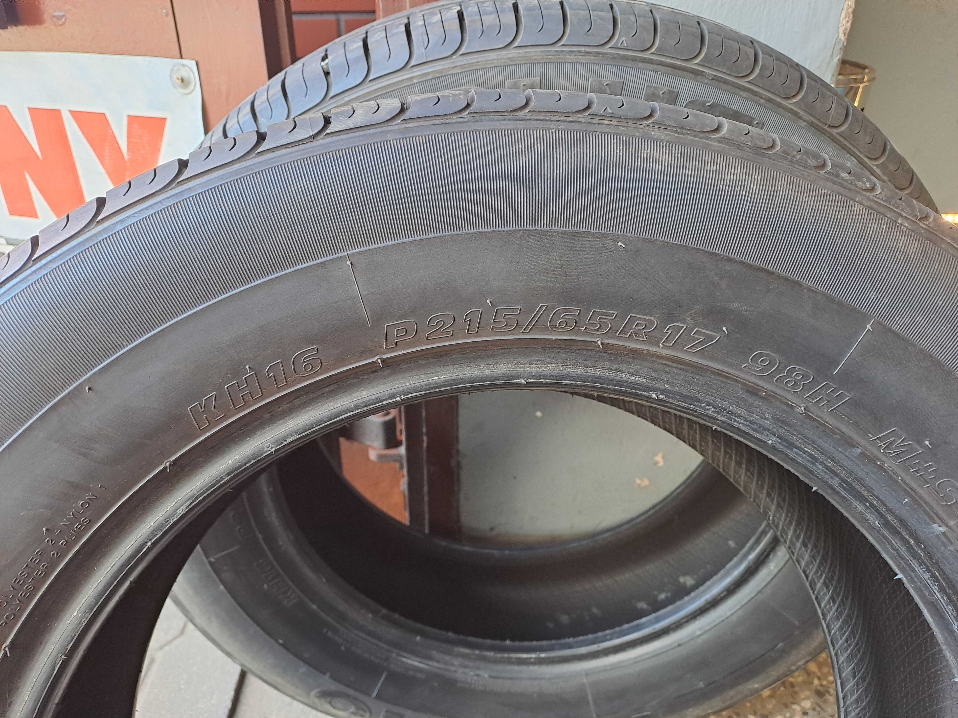 215/65r17 kumho opony letnie 7,5mm bieznik