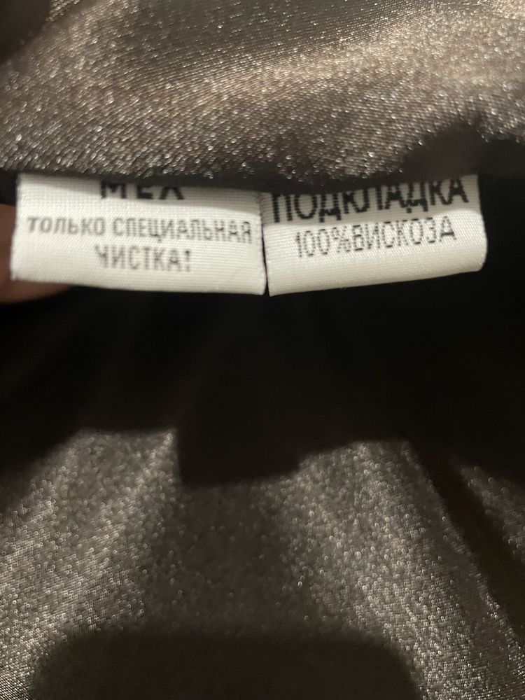 Шуба з капішоном