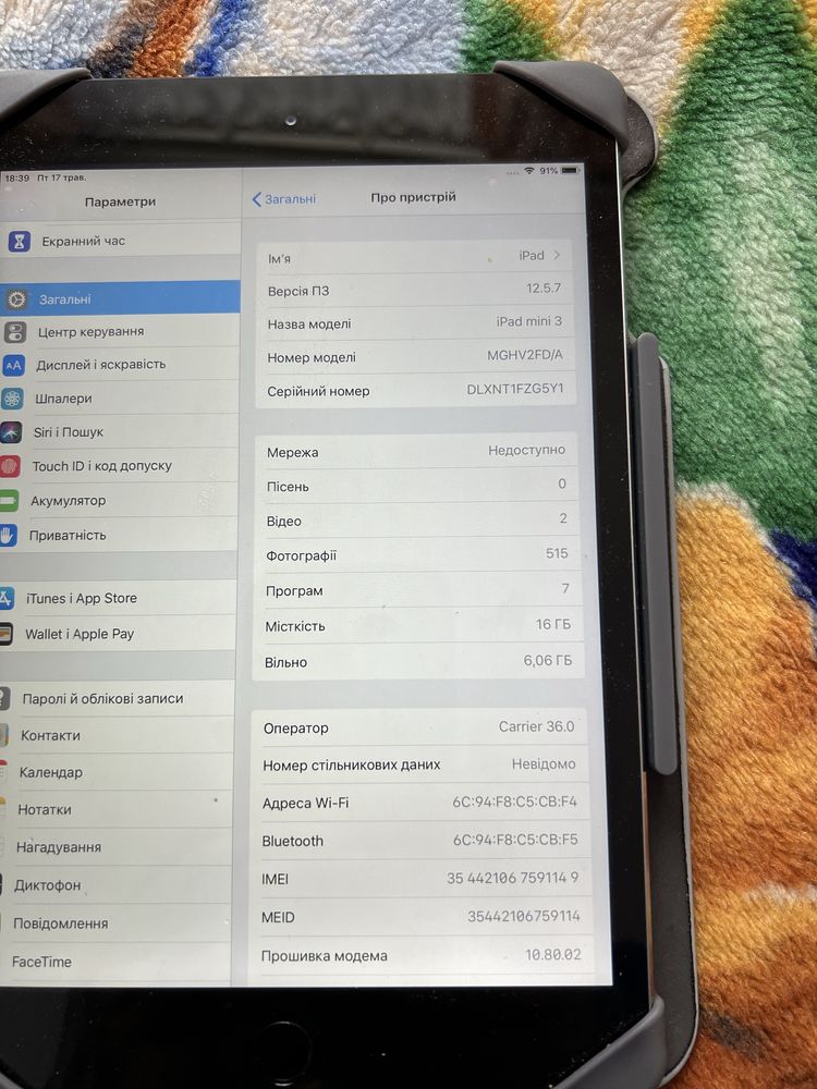 Apple Ipad 3 mini (з Sim картою LTE)