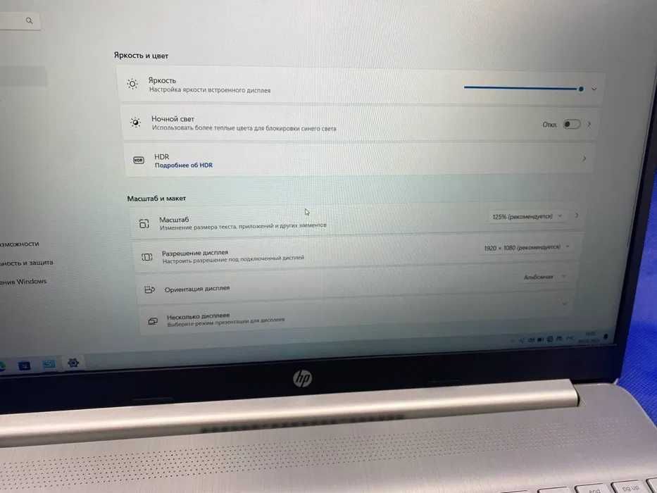 Ноутбук 2023 року hp 15-dy i3 12 gen для роботи навчання офісу дому