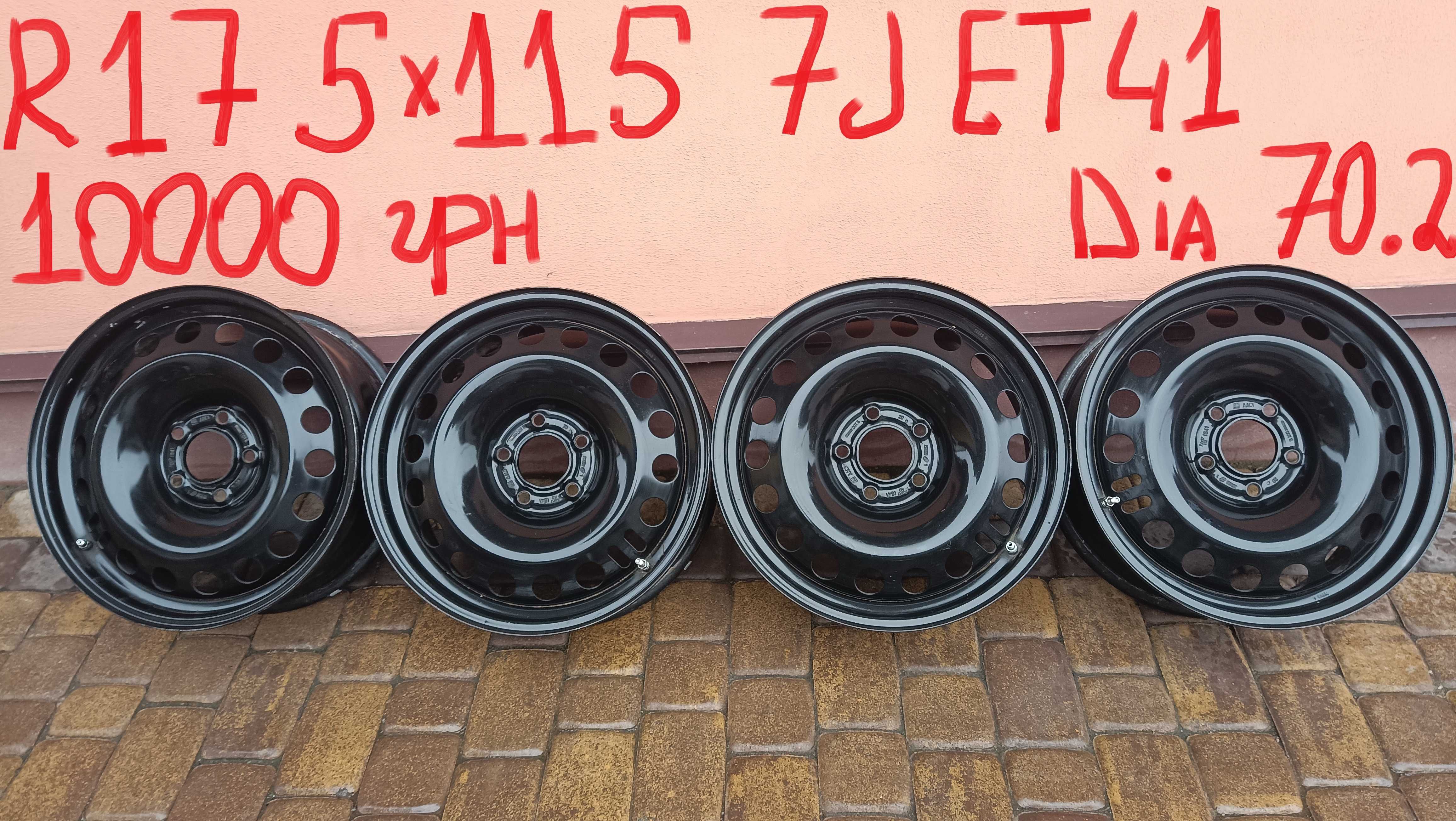 R 16- OPEL Astra K-Аstra J-Cruze-Mokka-Tracker-Volt-Aveo-5x115- 5x105