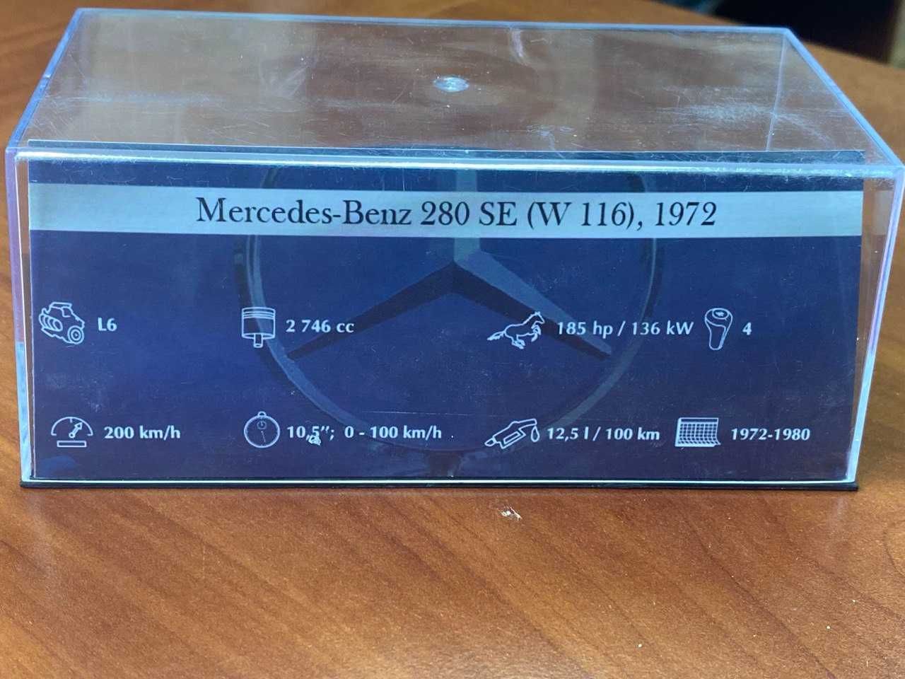 Продам Mercedes-Benz 280 SE (W116) 1972 IXO 1:43