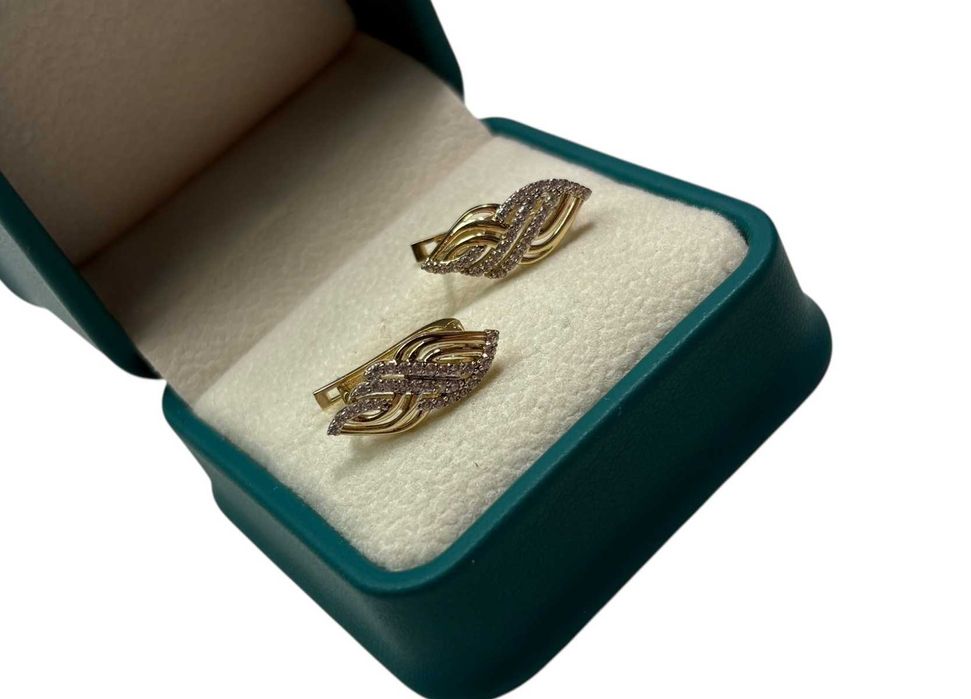Eleganckie Złote Kolczyki 585 2,75G