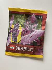 Lego Ninjago Vengestone Guard 892296