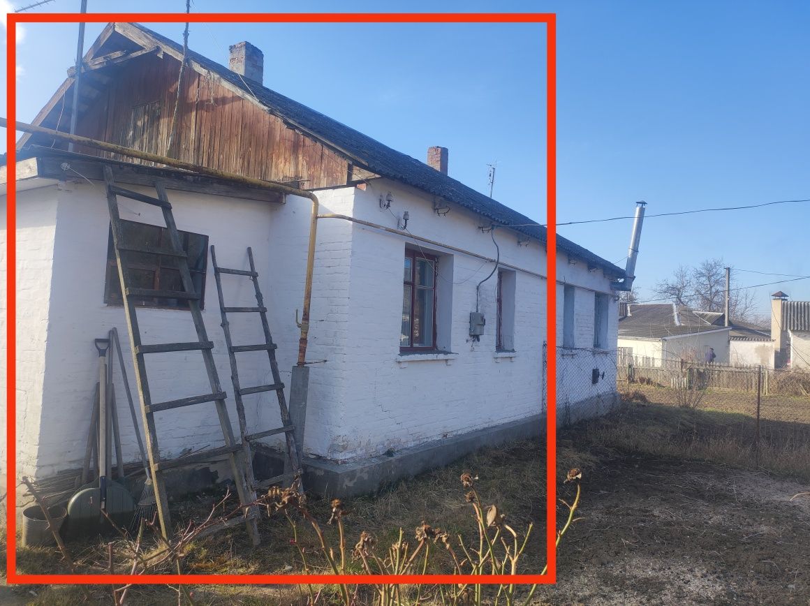 Продаж 1/2 будинку Ватутіно 4400$