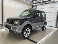 Suzuki Jimny Suzuki Jimmy do negocjacji