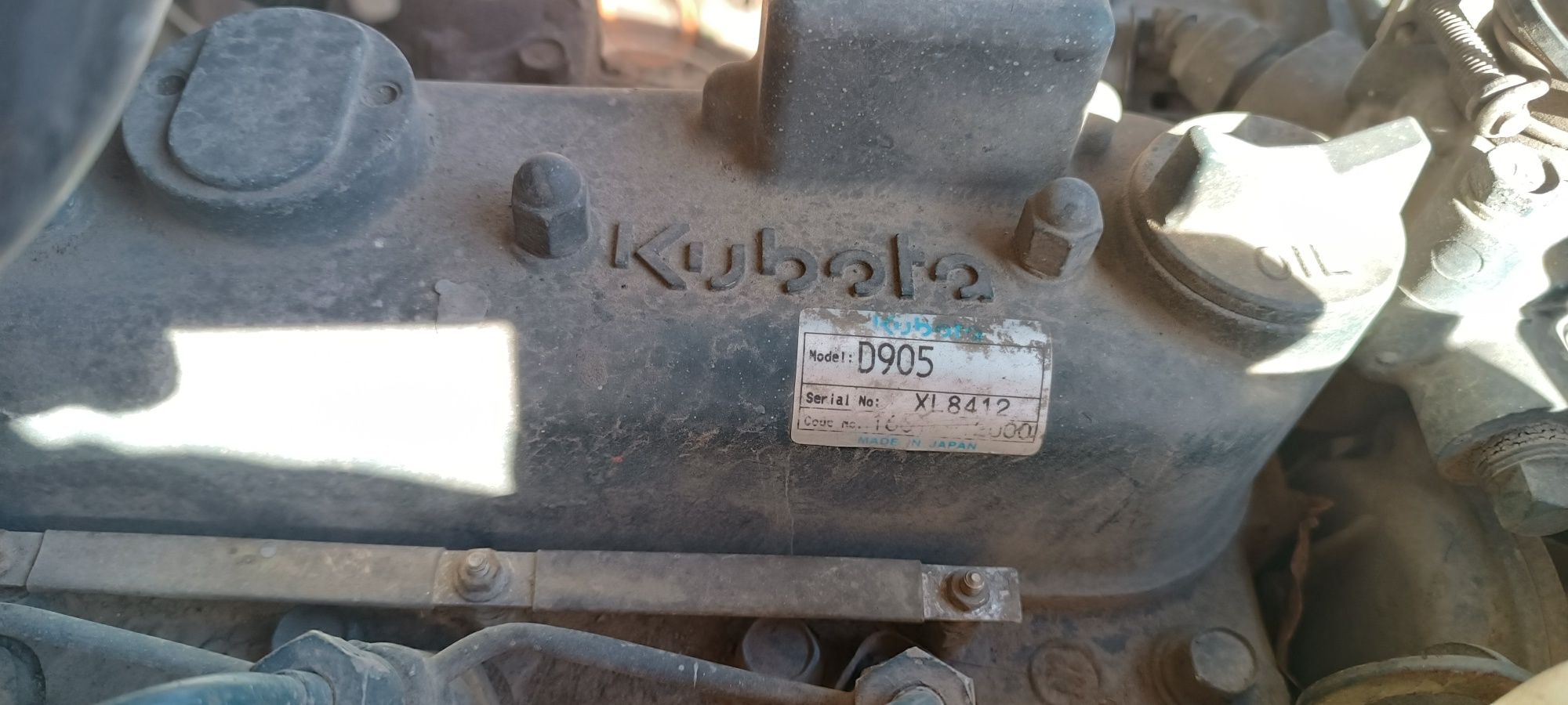 Трактор саморобний з мотором Kubota