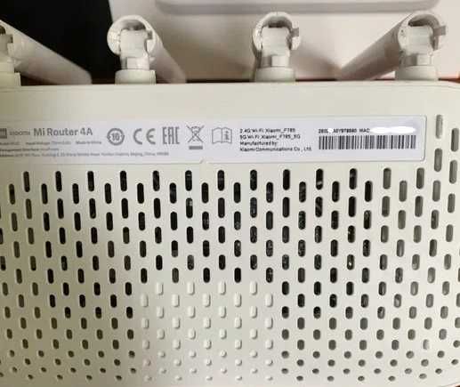 Маршрутизатор Mi Router 4A
