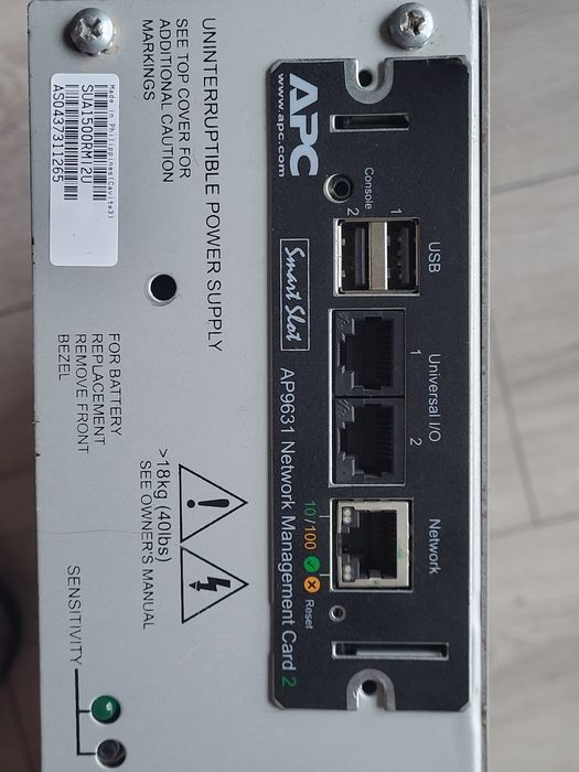 UPS APC Smart-UPS 1500VA 
UPS APC Smart-UPS 1500VA 
UPS APC Smart-UPS