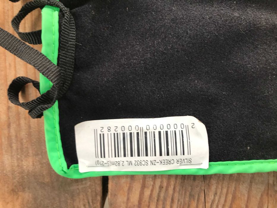 Спіннінг SILVER CREEK ZN 932ML 2,82m (Серебряный Ручей)