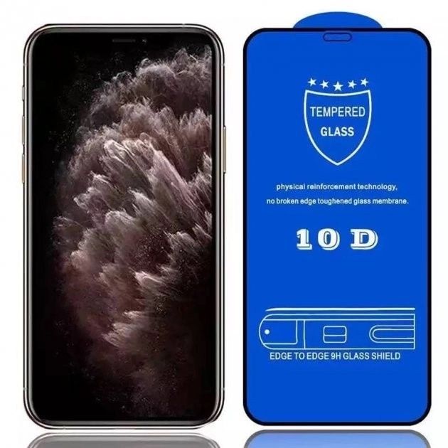 Защитное стекло 10D для iPhone айфон  13/13 Pro/13 Pro Max