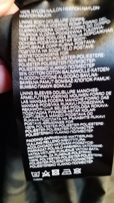 Куртка зимняя.Германия.Angelo Litrico.