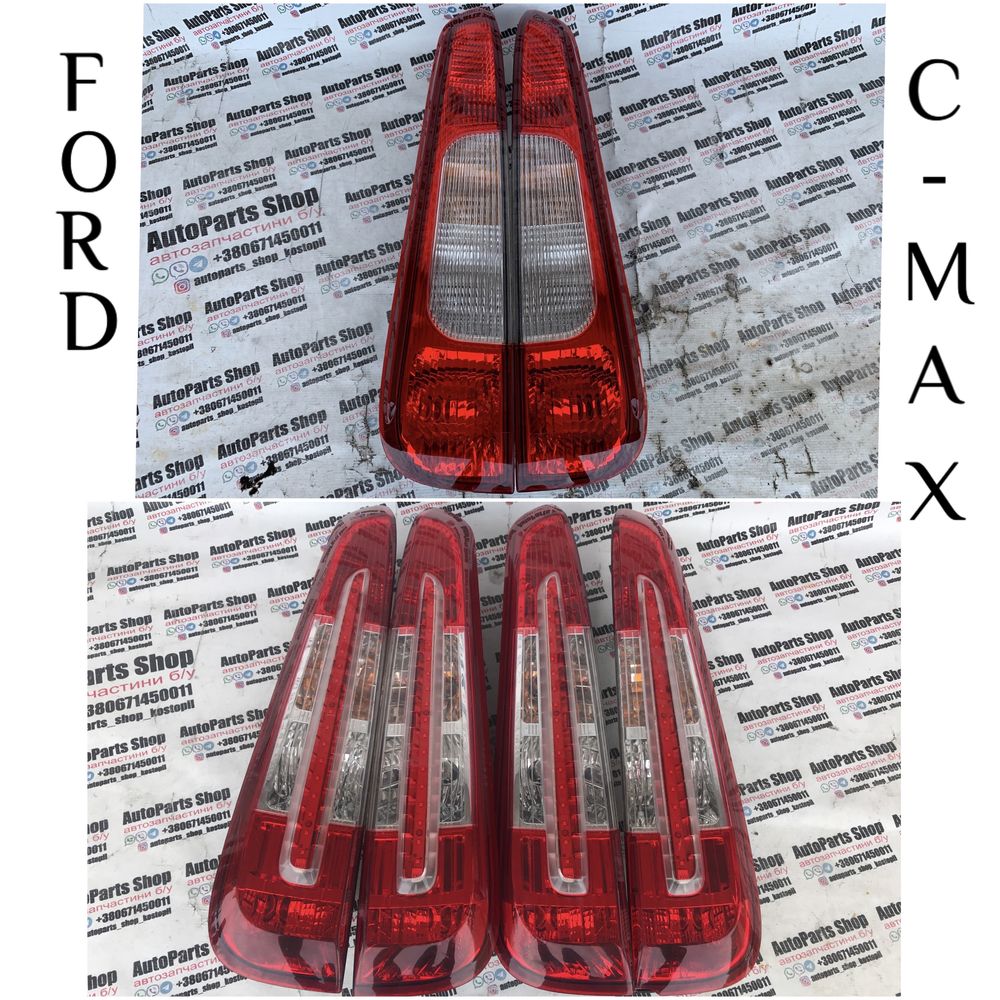Фонарь Ford Focus C Max c-max Фокус Ц макс с макс стоп фара фанарь фор