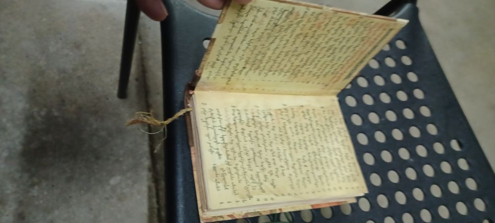 Cadero feito à Mão