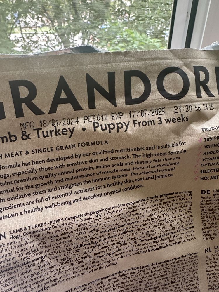 Корм для цуценят Grandorf puppy Lamb&Turkey 3кг