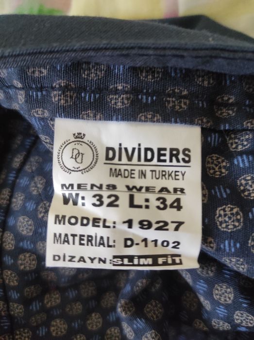 Костюм чоловічий