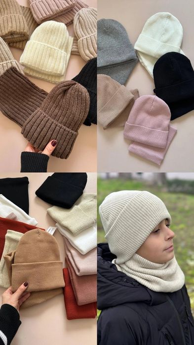 Комплект для хлопчика шапка та хомут зимовий