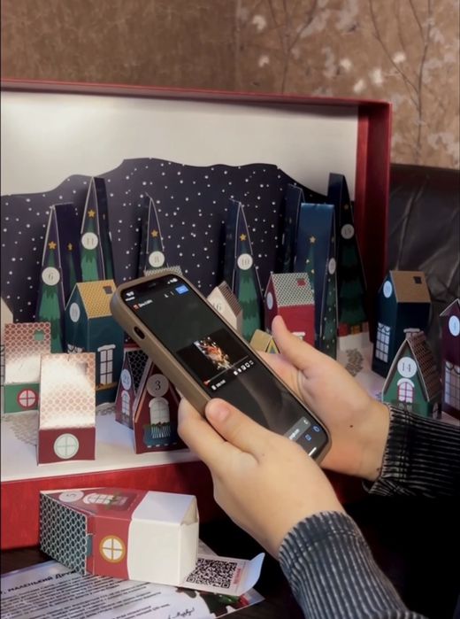 Адвент календар пригодницький новорічний подарунок для дитини