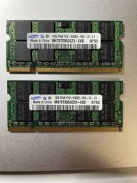 Memoria RAM - PC2 - 5300S 1Gb