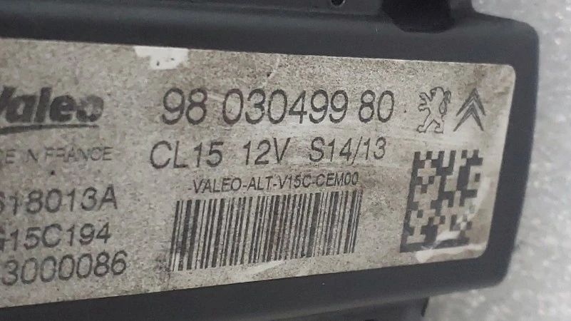 Alternador CITROËN C4 Aircross