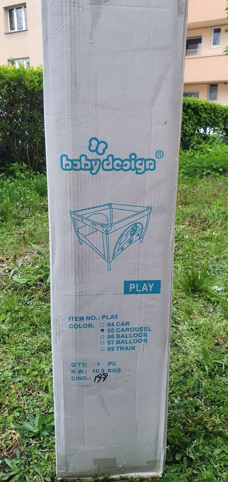 Kojec Baby Design