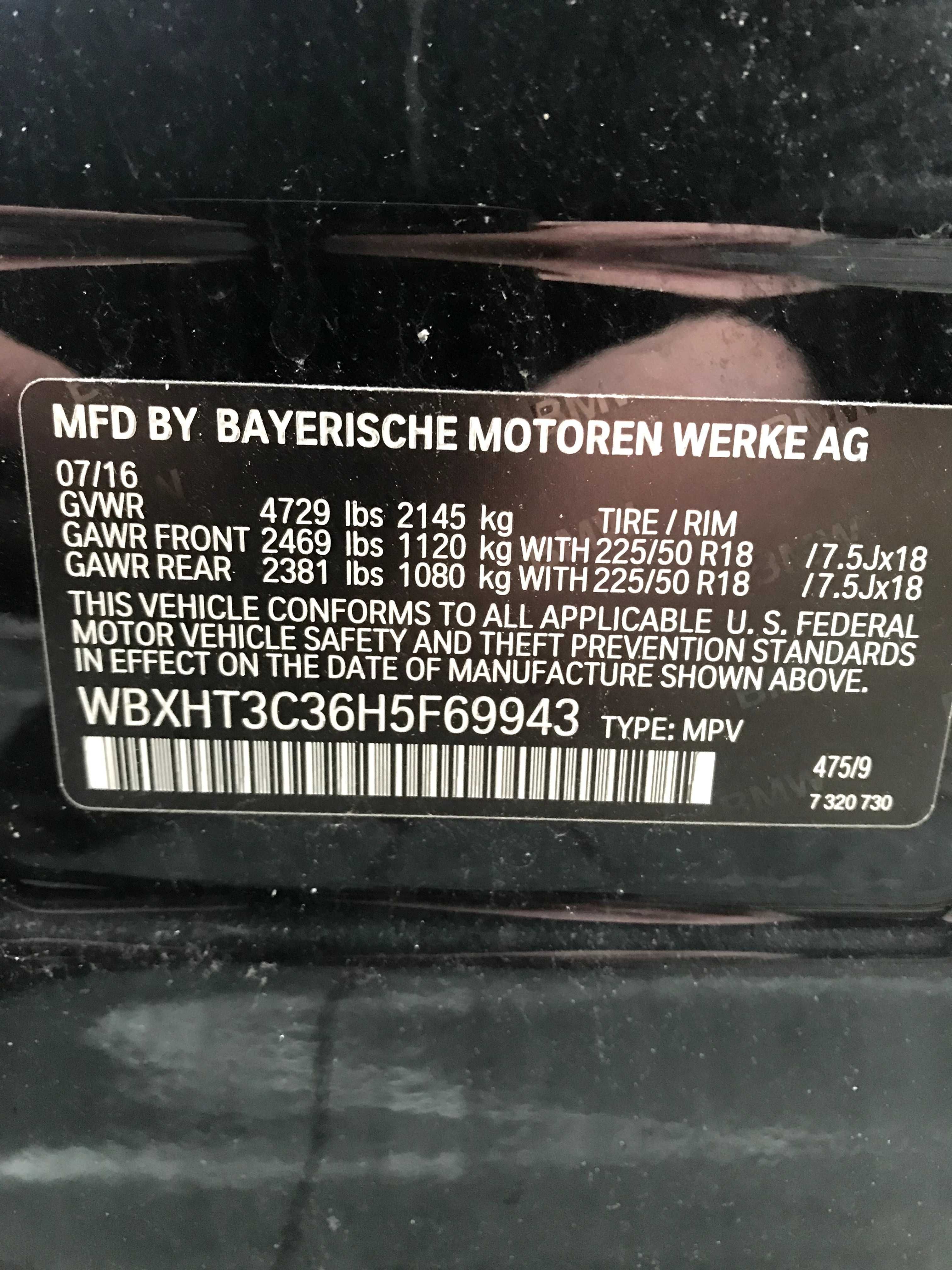 BMW X1 X2 F48 F39 кузов салон крылья двери двигатель коробка подвеска